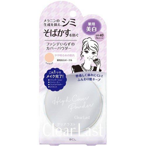 BCL クリアラスト フェイスパウダー Ｎ 薬用美白オークル 12g