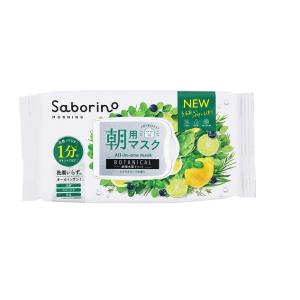 BENEFIQUE 資生堂 ベネフィーク レチノリフトジーニアス 20g【医薬部外