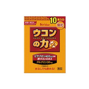 ハウスウェルネスフーズ ウコンの力 顆粒 10本 : コスメビレッジ