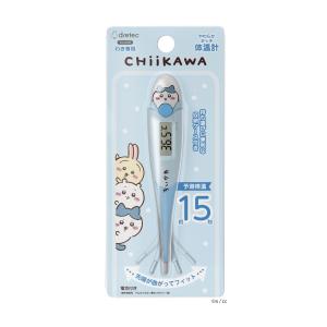 ドリテック やわらかタッチ体温計 ハチワレ