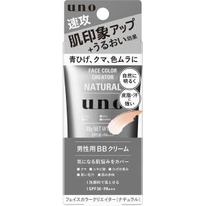 NOV（ノブ） 常盤薬品 L&W エンリッチミルク 80ml : コスメビレッジ