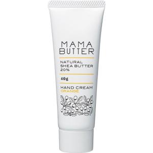 ママバター  ハンドクリーム オレンジ 40g