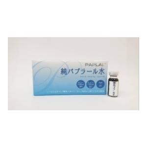 ＜送料無料＞ムサシノ製薬　純パプラール水 6ml×5本