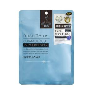 【新品・未開封】クオリティファースト　ダーマレーザー　フェイスパックセット 12packセット】ダーマレーザー スーパーブラックマスク - クオリティ