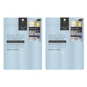 クオリティファースト ダーマレーザー スーパーVC100 7枚 3個セット