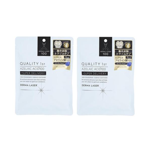 クオリティファースト ダーマレーザー スーパーAZ100マスク 7枚入 2個セット