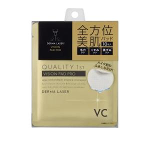 石澤研究所 毛穴撫子 お米のマスク 10枚入 : コスメビレッジ - 通販