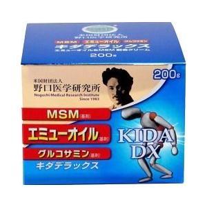 キダデラックス 4箱 野口医学研究所 キダデラックス 200g : コスメビレッジ - 通販 - Yahoo