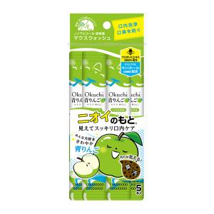 ビタットジャパン オクチ青リンゴ 5本入