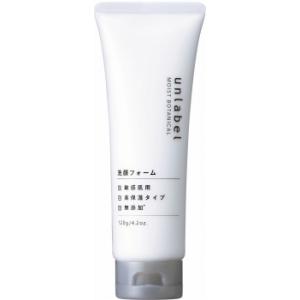 全薬工業 ジュレリッチ リュール ベースセラム 30g : コスメビレッジ