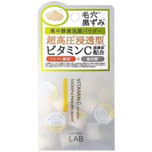 アンレーベル ラボ Ｖパウダーウォッシュ 0.4ｇ×30個入 ビタミンC誘導体配合