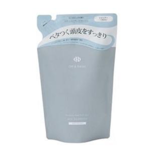 ALBION（アルビオン） ルネセア フレグランス トリートメント