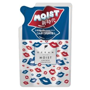 OCEAN TRICO（オーシャントリコ） 【詰め替えセット】オーシャントリコ