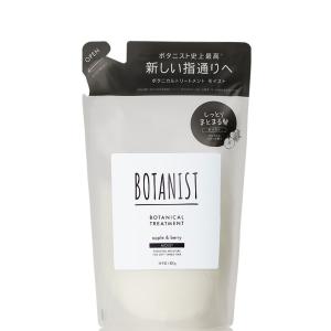 ボタニスト(BOTANIST) ボタニカルトリートメント モイスト 詰替 425ml