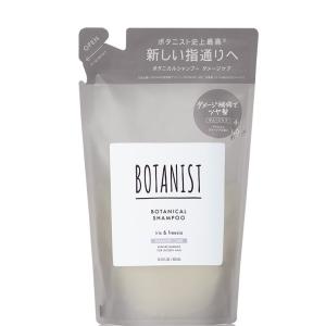 ※＜送料無料＞ボタニスト(BOTANIST) ボタニカルシャンプー ダメージケア 詰替 425ml