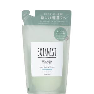 ボタニスト(BOTANIST) ボタニカルシャンプー バウンシーボリューム 詰替 425ml