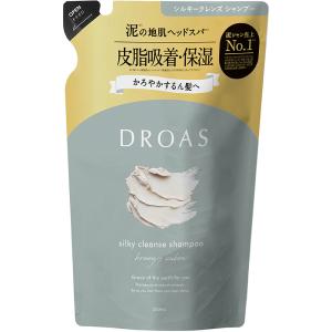 SHISEIDO（資生堂） 信頼の【資生堂認定ショップ】資生堂 ロードス
