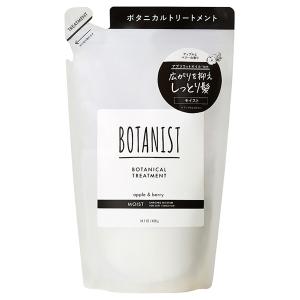 BOTANIST（ボタニスト） ボタニカルシャンプー モイスト 詰替 400ml