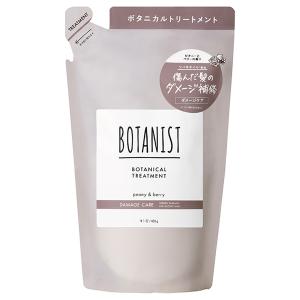 BOTANIST（ボタニスト） ボタニカルシャンプー スムース 詰替 400ml