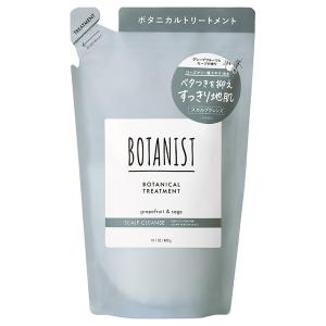 BOTANIST（ボタニスト） ボタニカルトリートメント ダメージケア 詰替