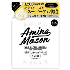 アミノメイソン ディープモイスト ホイップクリーム シャンプー 詰替 400ml