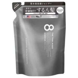 エイトザタラソ モイストシャンプー&モイストトリートメントセット（各