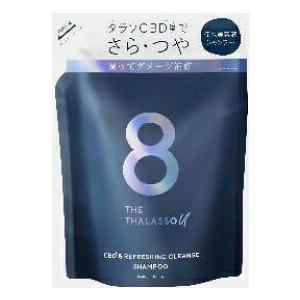 エイト ザ タラソ ユー CBD& リフレッシング クレンズ 美容液