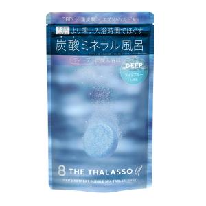 エステプロラボ CBDホットスパ 30錠 入浴剤 重炭酸 タブレット ボディ