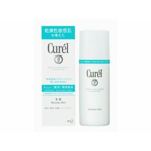 Curel 花王 キュレル シミ・ソバカス予防ケア フェイスクリーム 40g
