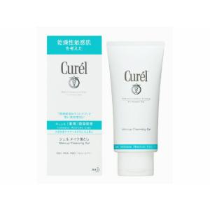 Curel 花王 キュレル 潤浸保湿 化粧水 3 とてもしっとり つめかえ用