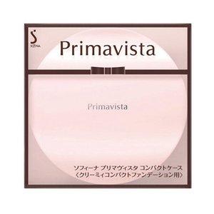 花王 ソフィーナ プリマヴィスタ コンパクトケース クリーミィ