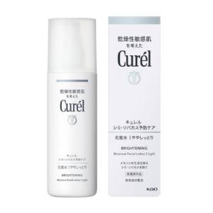 REVI（ルヴィ） ウォッシングクリームS 洗顔料 100g 洗顔クリーム 基礎