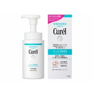 Curel 花王 キュレル シミ・ソバカス予防ケア フェイスクリーム 40g