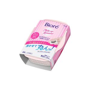 マンダム ルシード 薬用アドバンスドリペアスキンクリーム 90g【医薬部