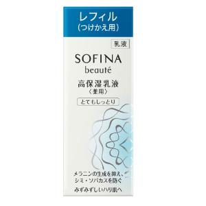 資生堂 dプログラム モイストケア エマルジョン EX（レフィル）88ml