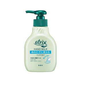 花王 ニベア リペアエキスパート 薬用エクストラボディミルク 超乾燥肌