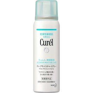 Curel 花王 キュレル 潤浸保湿 角層深部バリア美容液 30ml （医薬部外