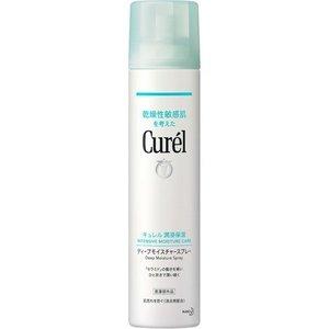 Curél インテンシブモイスチャークリーム 大容量５個セット Amazon | 【医薬部外品】花王 キュレル（cureL） 潤浸保湿フェイス