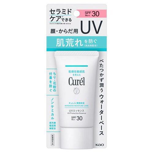 花王 キュレル 潤浸保湿 UVエッセンス SPF30 PA++ 50g