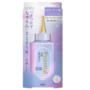 エッセンシャル しっとりまとまる トリートメント ( 250g