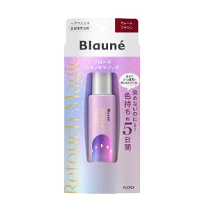 Curel 花王 キュレル シミ・ソバカス予防ケア フェイスクリーム 40g