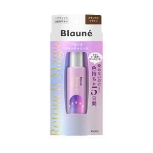 L'EQUIL カネボウ リクイール エッセンスグローカラー BK(ニュアンス