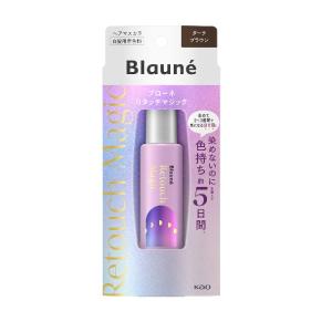 Curel 花王 キュレル シミ・ソバカス予防ケア フェイスクリーム 40g