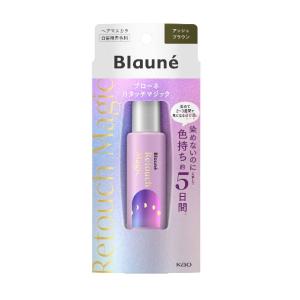 SHISEIDO（資生堂） アウスレーゼ ブリランチンN ポマード 80g : フジ