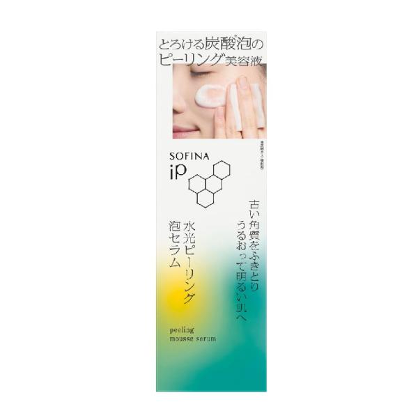 花王 ソフィーナ iP 水光ピーリング泡セラム 120g