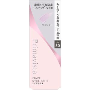ラベンダー / 1個