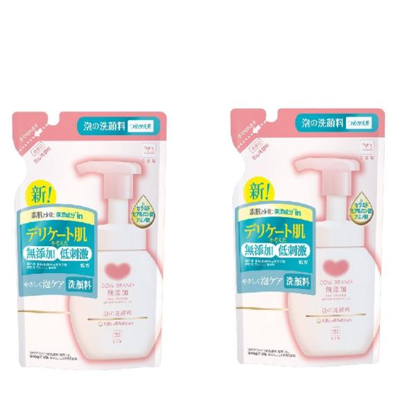 牛乳石鹸共進社 カウブランド 無添加泡の洗顔料 詰替 140ml 2個セット
