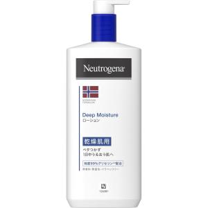 Neutrogena ニュートロジーナ ノルウェー フォーミュラ インテンス