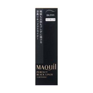 MAQuillAGE（マキアージュ） 資生堂 スムース＆ステイリップライナーN