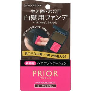 WUAO ウアオ ヘアカバースプレー（140g）ダークブラウン6本セット